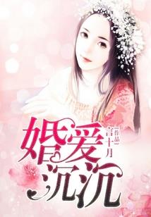 魔导机巧