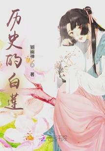 道之上