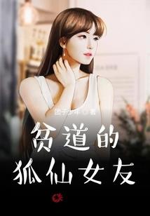 应天劫