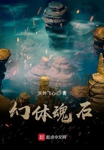 拟神变