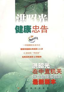 那年灿烂的夏天