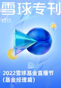 重生之势不两立