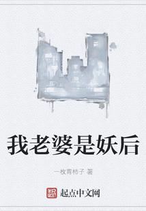 直播普法，全网求我取消关注