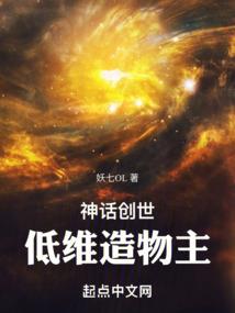 LOL：神仙服登顶后，我重生了