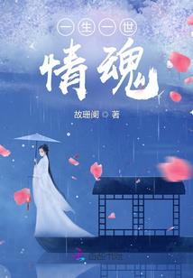 人间无声