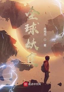 星南之我