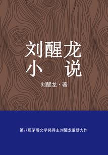 绝对恋人