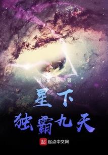 离殇奏，倾世烟雨