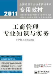 卿本无情:风华嫡小姐