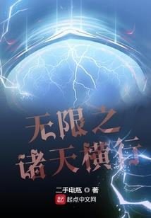 极剑仙养成计
