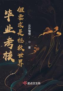 天之神主