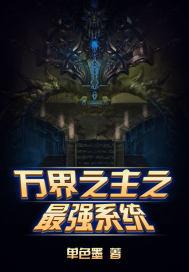 半妖九清