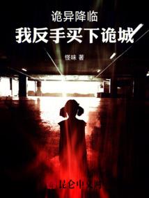 黄金镖客