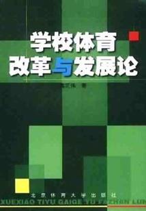 独步于世界，挥手动乾坤