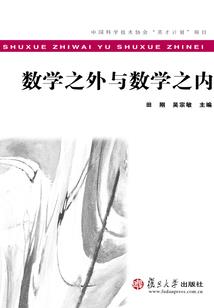 江湖很乱