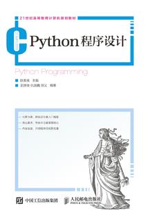 顶流是个脑残粉