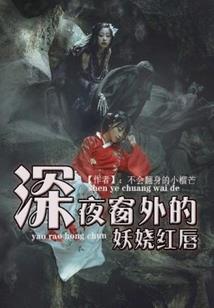 恋雨的精灵