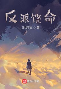 种帝