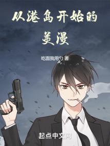 凌晨雨