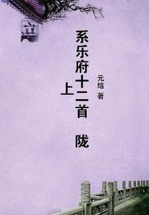 异界终结者