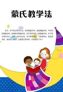 生活似梦不是梦