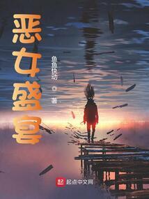 星辰证帝
