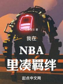 穿越之别样水月