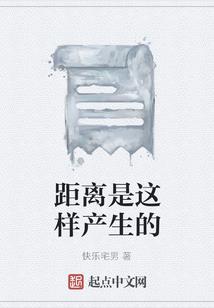 超级英雄录