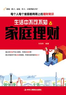 国民校草你爱我吗
