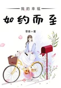 游戏风行传