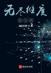 强者思维