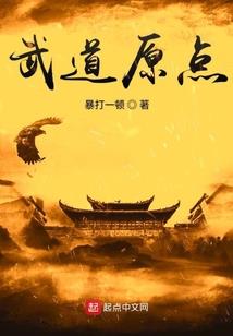 我的初恋喂了狗