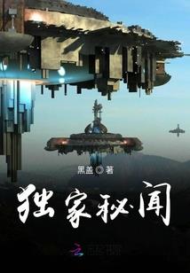 轩辕剑之鸣鸿刀