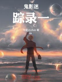 灵源之本