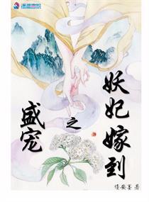 侦探十年