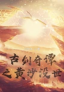 酩酊少年的未老青春