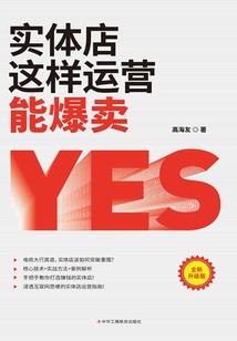 楚枭