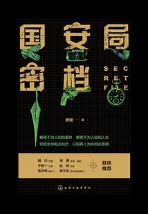我是一只飞不高的鸟