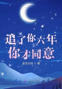 TFboys希望晨曦