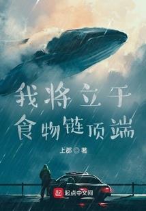 无名魔剑
