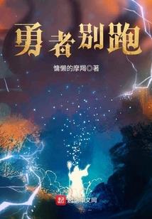七万里微光