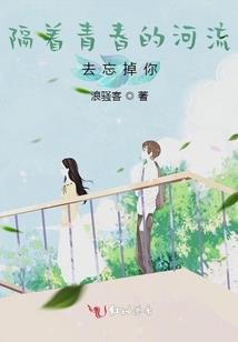 五皇子饶了我吧