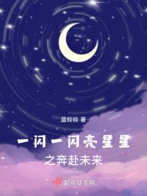 霸道缠情：大叔，吃定你