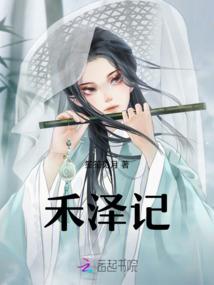 士卒传