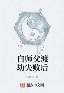 说好不见