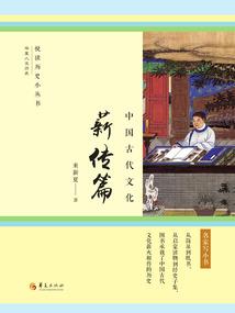 那些年发生的坑事