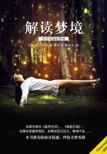 我那逝去的青春古代