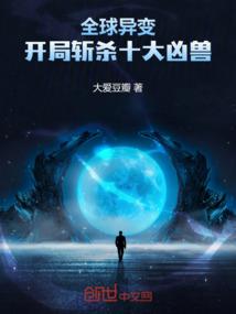 那年夏天，我在写诗和你