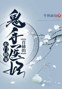 来不及回望
