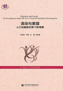 沦落妖界当侍女